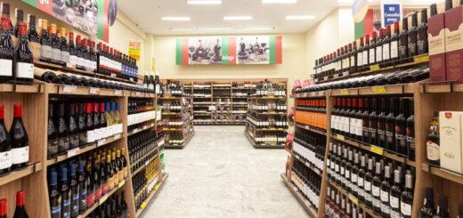 Outono: como escolher o vinho ideal para dias mais frescos
