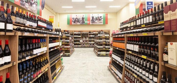 Outono: como escolher o vinho ideal para dias mais frescos